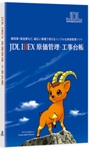 JDLIBEXǗEH䒠